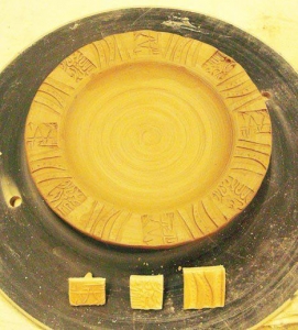 stamping_plate.jpg