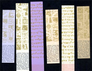 stamped_strips_web